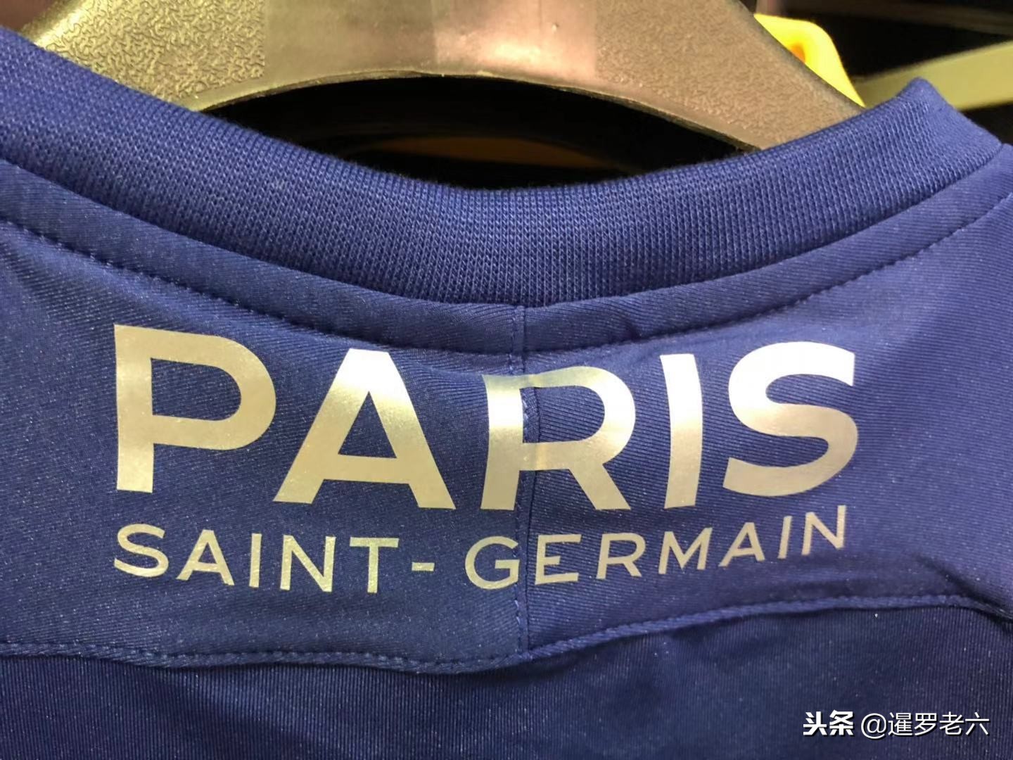 畏惧