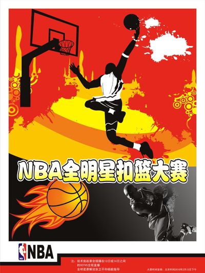 多在面对兰